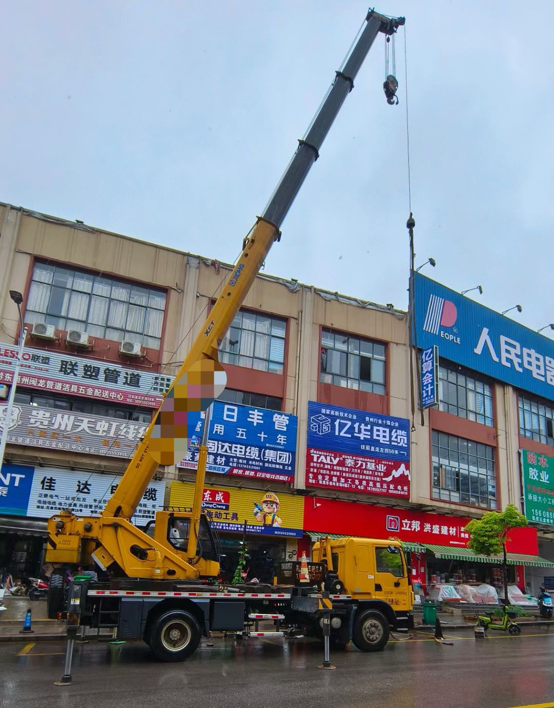 江干区什么时间对吊车进行维修保养最合适